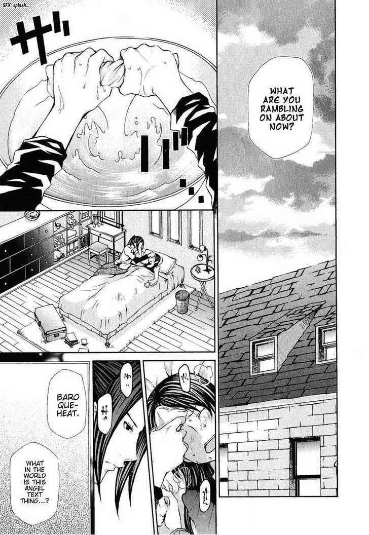 Hatenkou Yuugi chapter 76 page 14