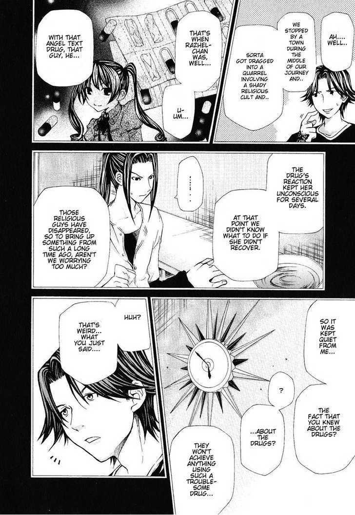 Hatenkou Yuugi chapter 76 page 15