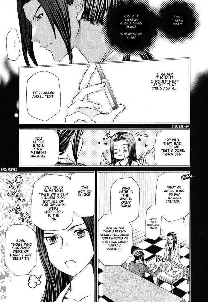 Hatenkou Yuugi chapter 76 page 16