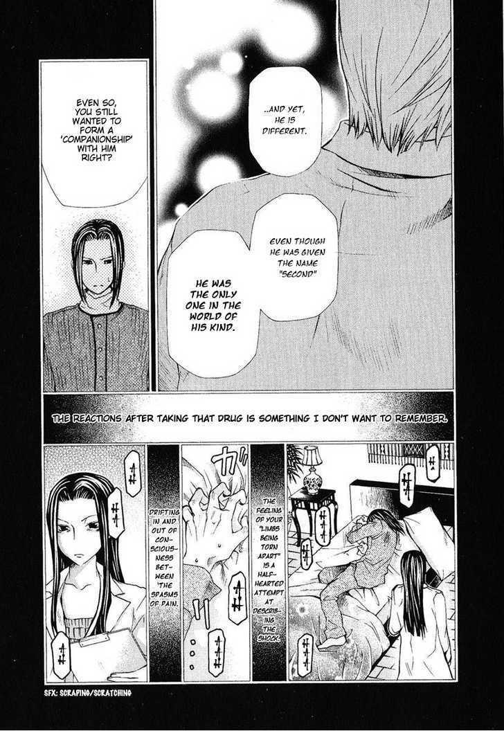 Hatenkou Yuugi chapter 76 page 18