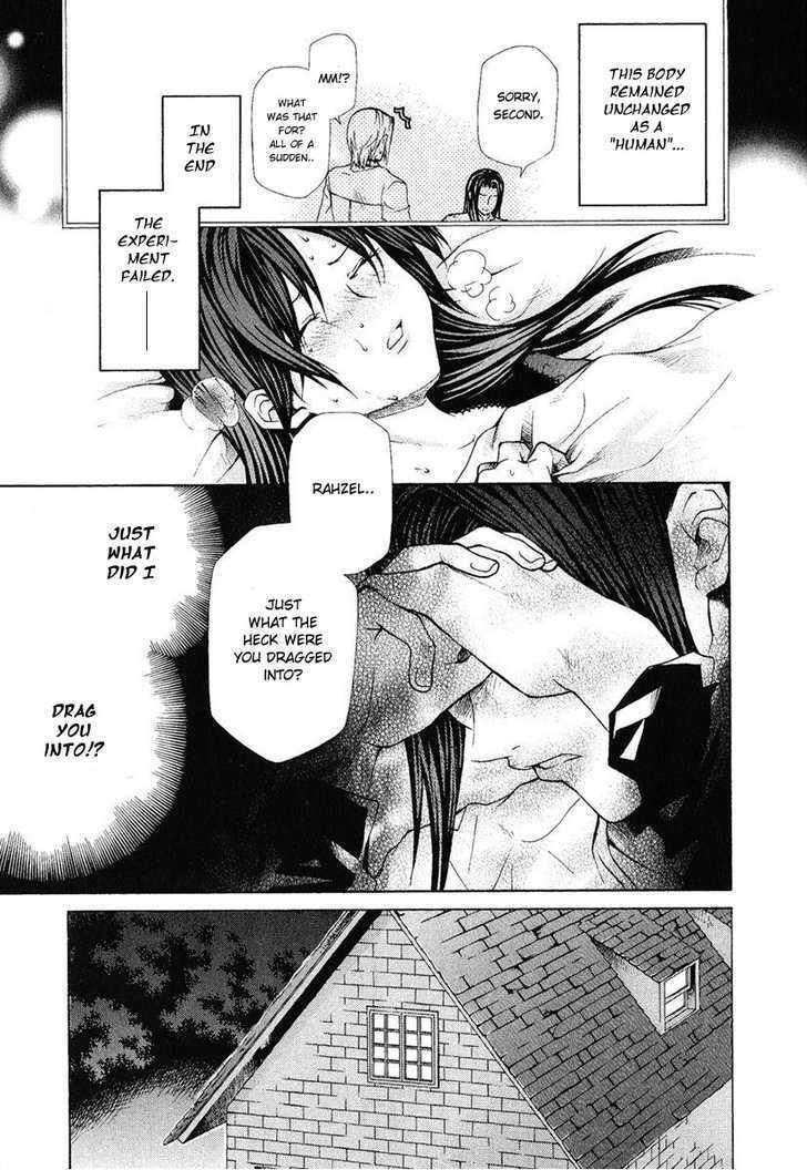 Hatenkou Yuugi chapter 76 page 22