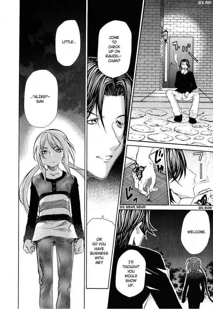 Hatenkou Yuugi chapter 76 page 23