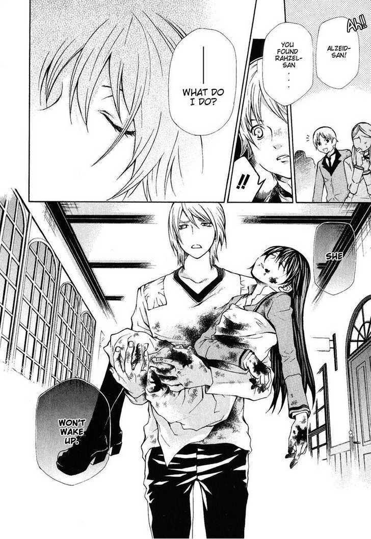 Hatenkou Yuugi chapter 76 page 9