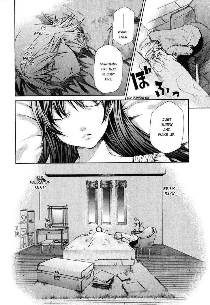 Hatenkou Yuugi chapter 77 page 10