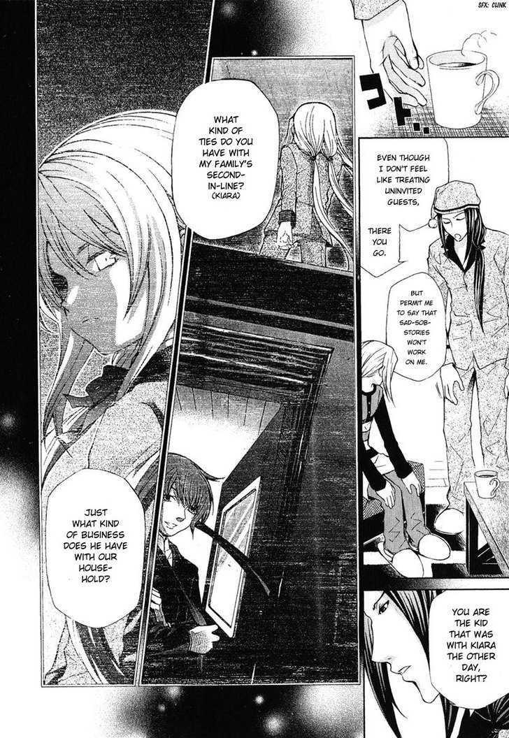 Hatenkou Yuugi chapter 77 page 12