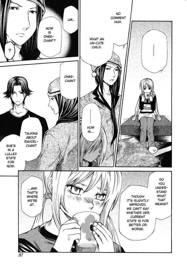 Hatenkou Yuugi chapter 77 page 13