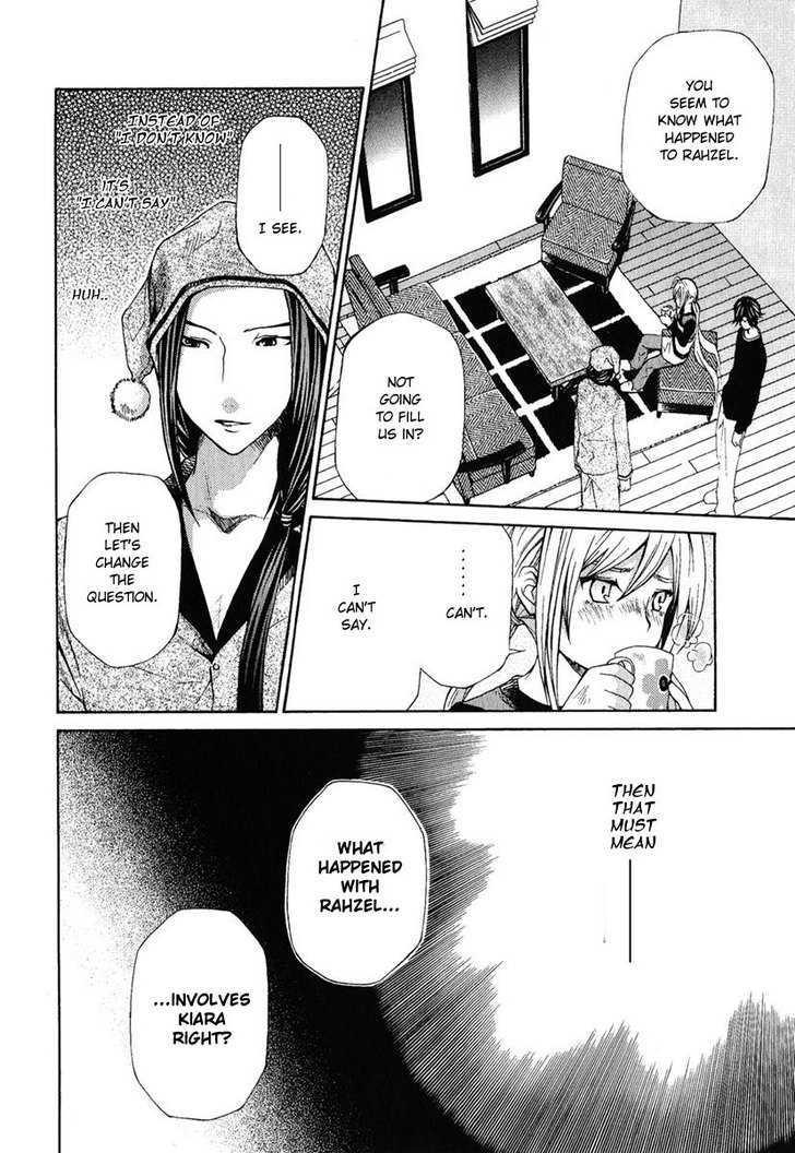 Hatenkou Yuugi chapter 77 page 14