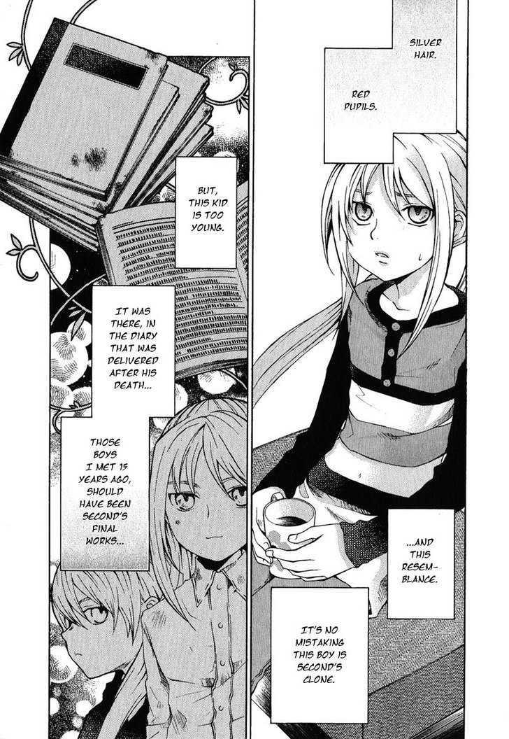 Hatenkou Yuugi chapter 77 page 15