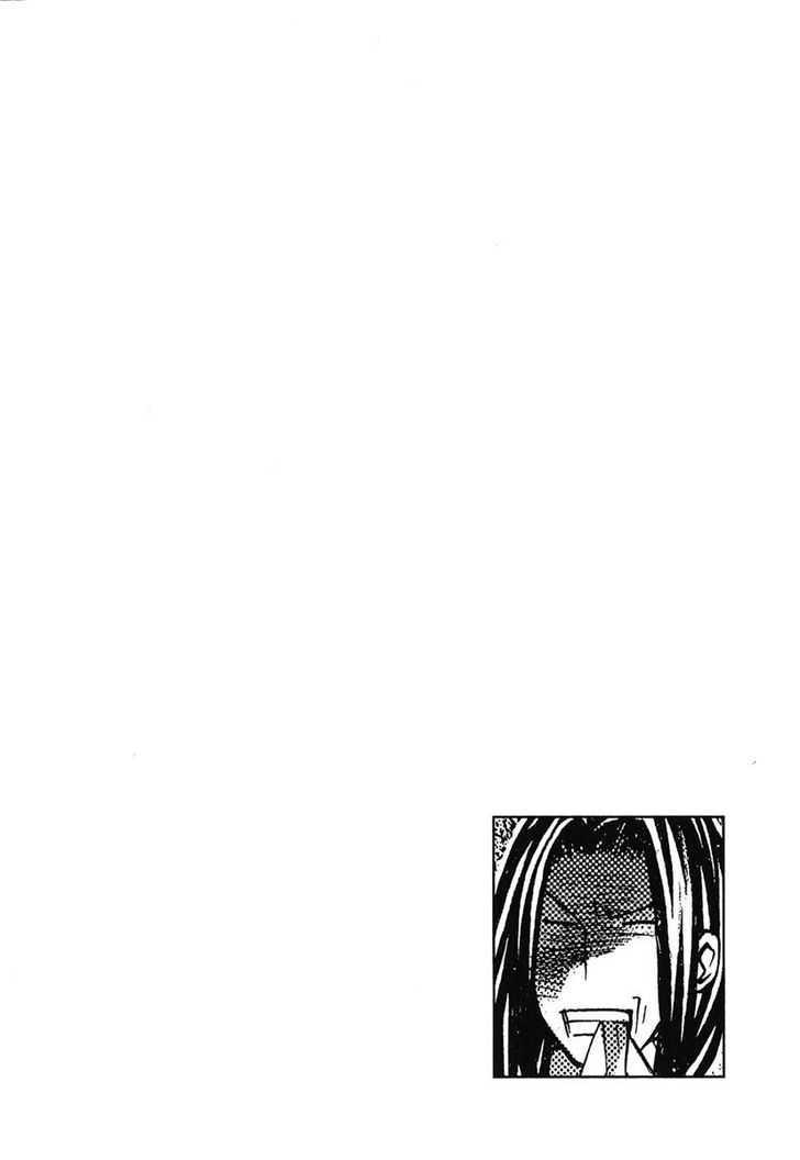 Hatenkou Yuugi chapter 77 page 20