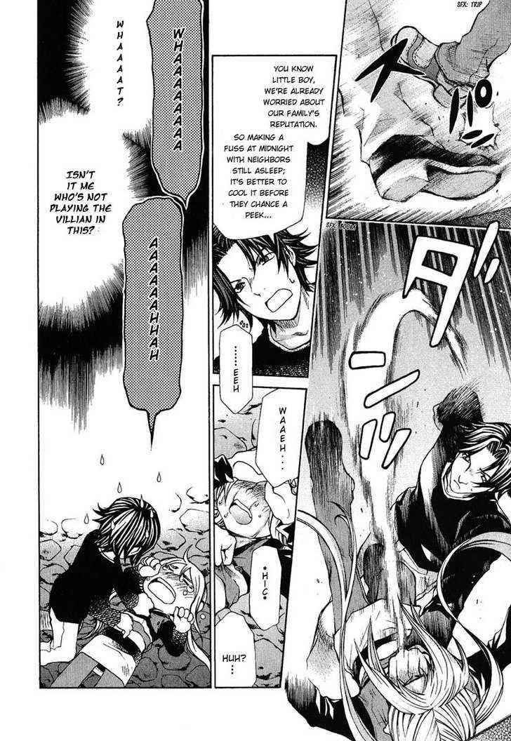 Hatenkou Yuugi chapter 77 page 4