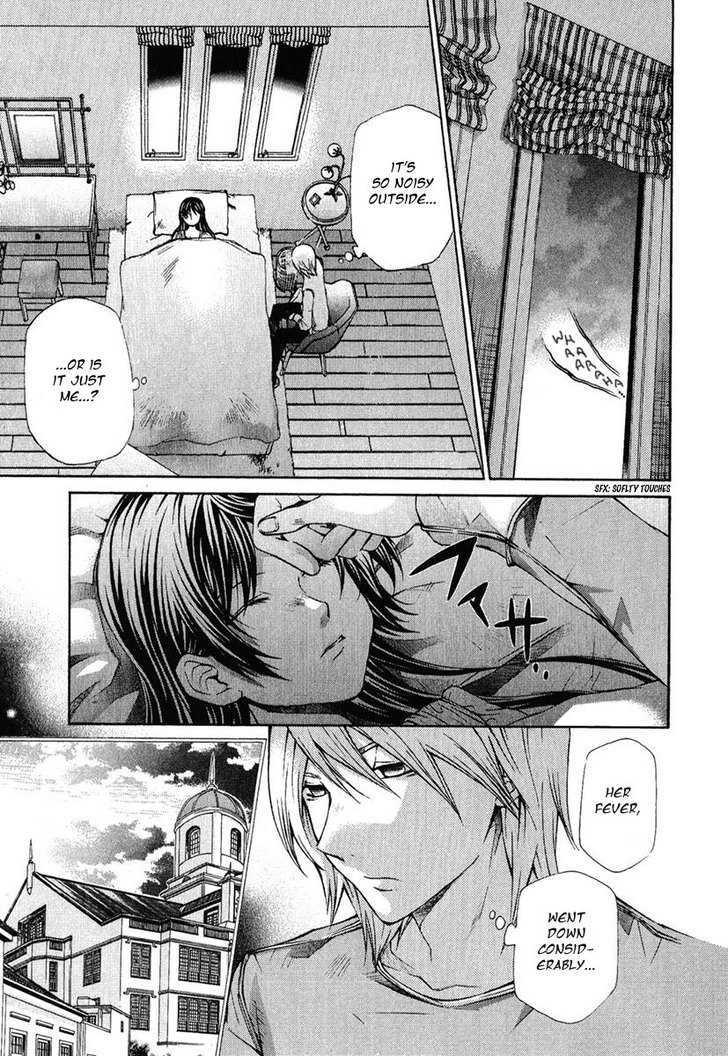 Hatenkou Yuugi chapter 77 page 5