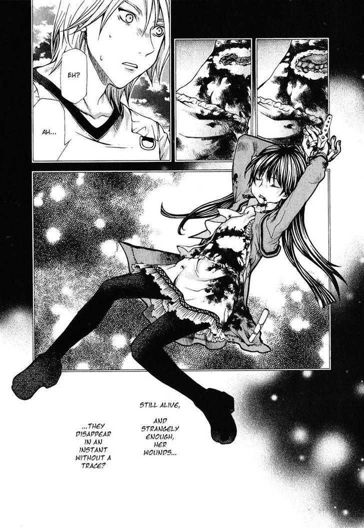 Hatenkou Yuugi chapter 77 page 8