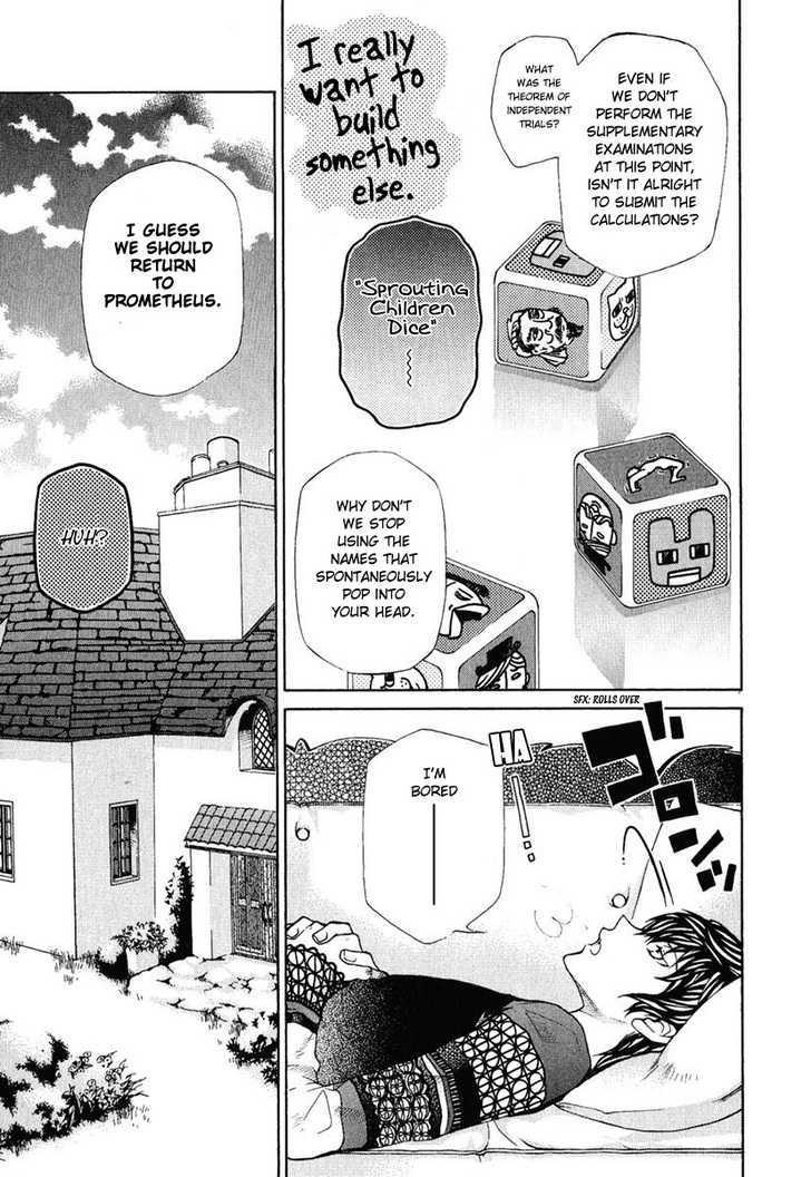 Hatenkou Yuugi chapter 78 page 11