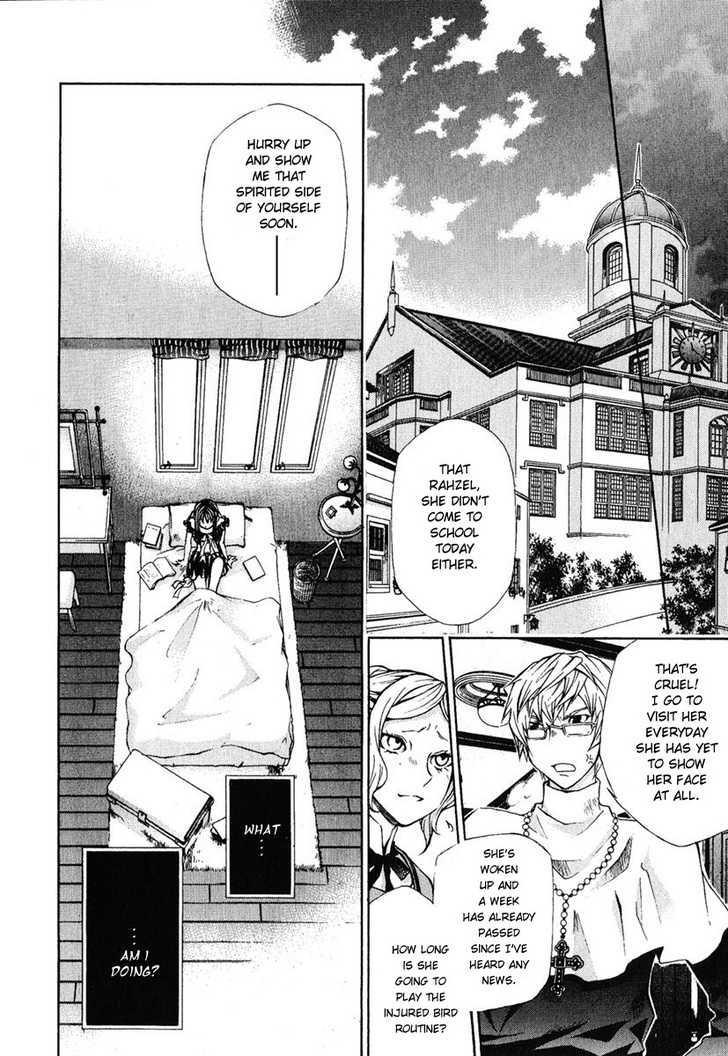 Hatenkou Yuugi chapter 78 page 12
