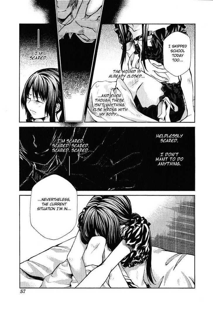 Hatenkou Yuugi chapter 78 page 13