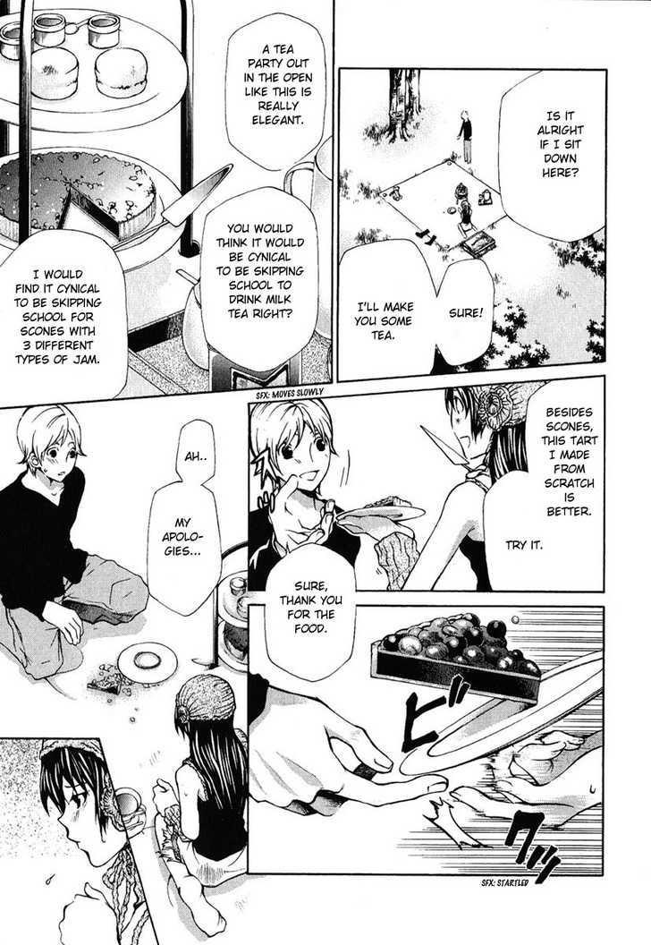 Hatenkou Yuugi chapter 78 page 17