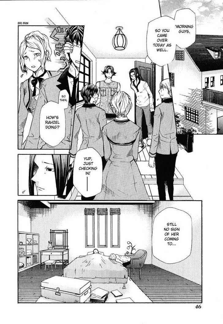Hatenkou Yuugi chapter 78 page 2