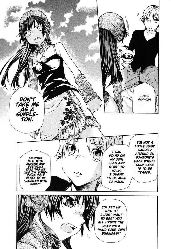 Hatenkou Yuugi chapter 78 page 21