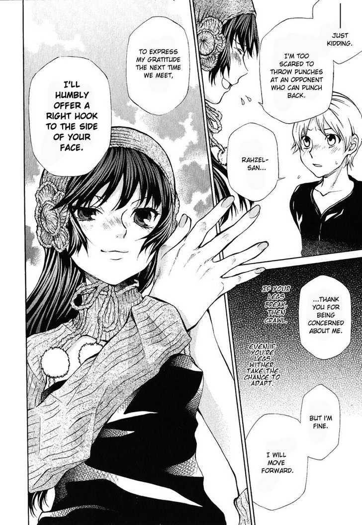 Hatenkou Yuugi chapter 78 page 22
