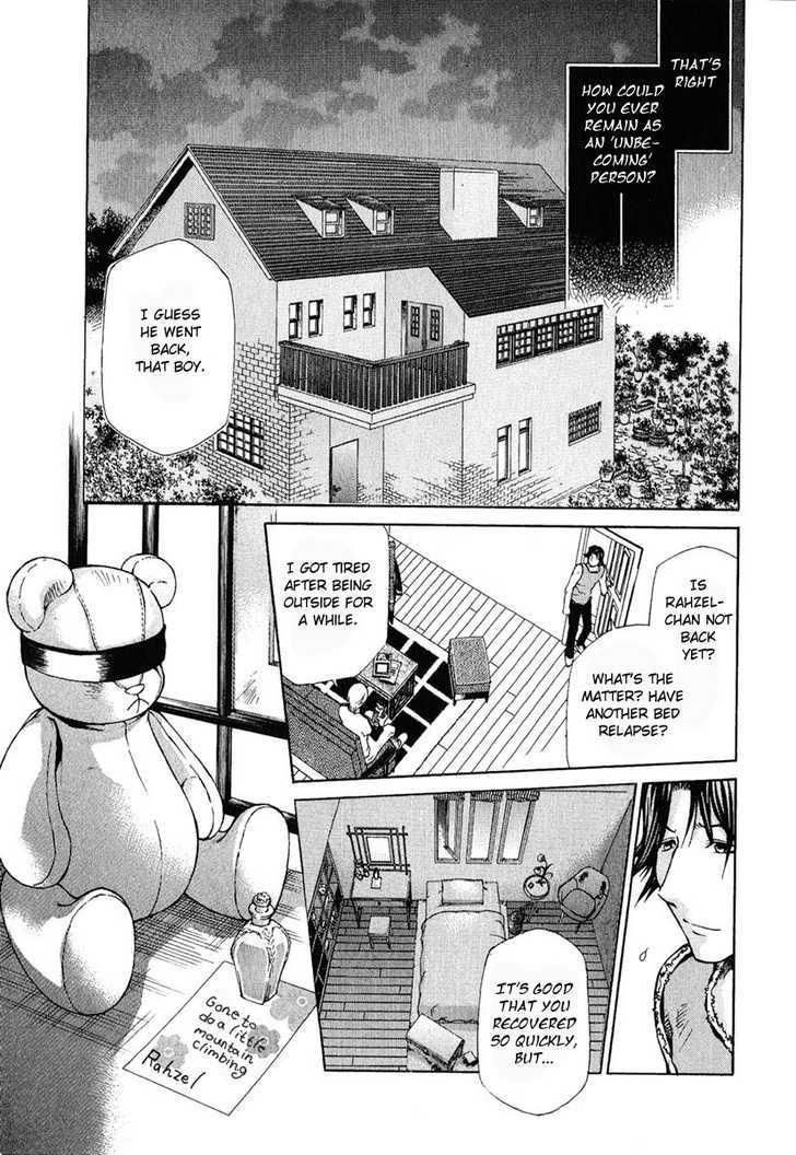 Hatenkou Yuugi chapter 78 page 23