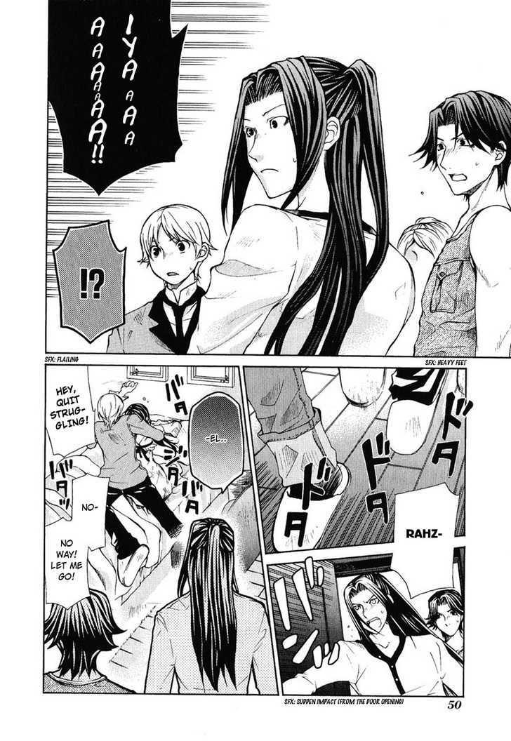 Hatenkou Yuugi chapter 78 page 6