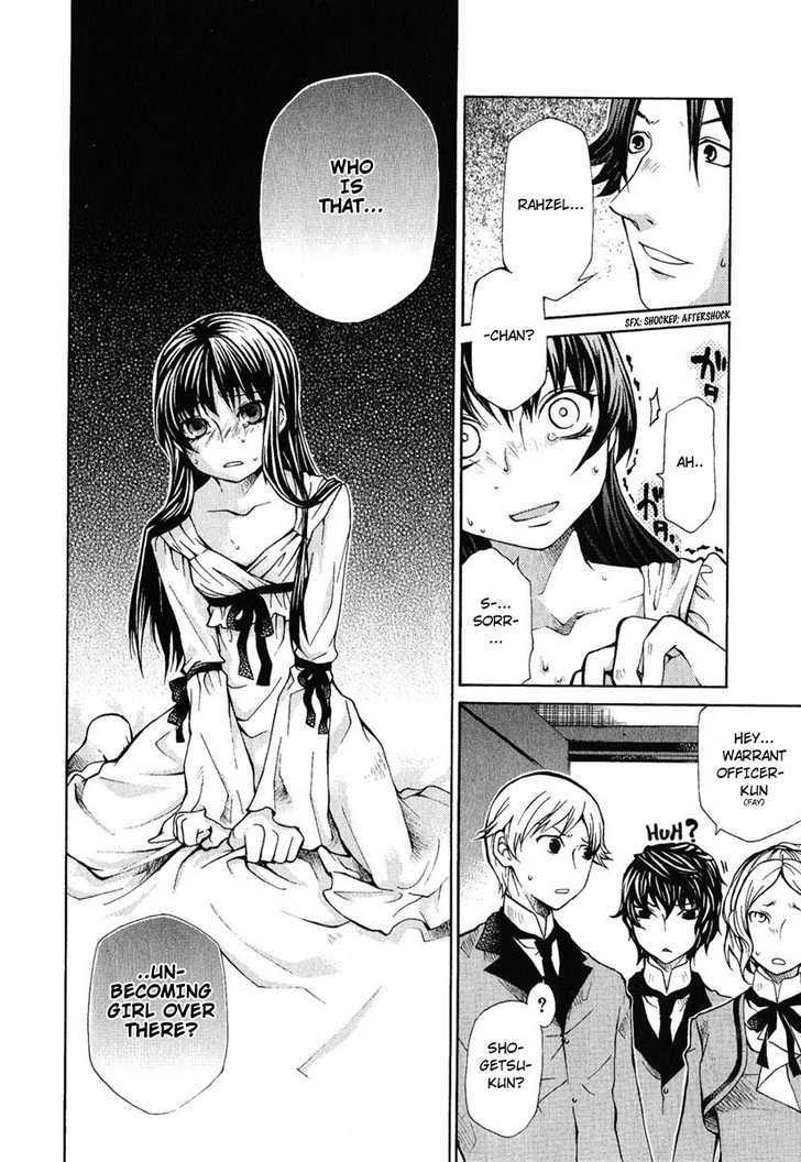 Hatenkou Yuugi chapter 78 page 8