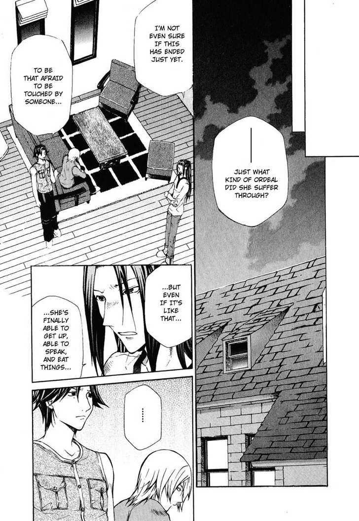 Hatenkou Yuugi chapter 78 page 9