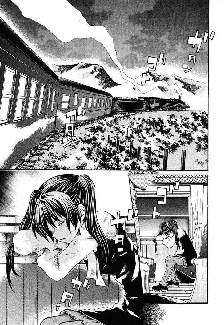 Hatenkou Yuugi chapter 79 page 1