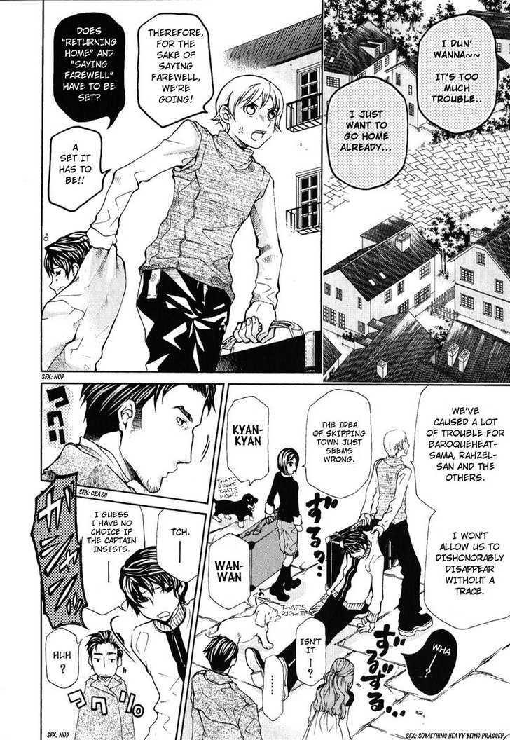 Hatenkou Yuugi chapter 79 page 10