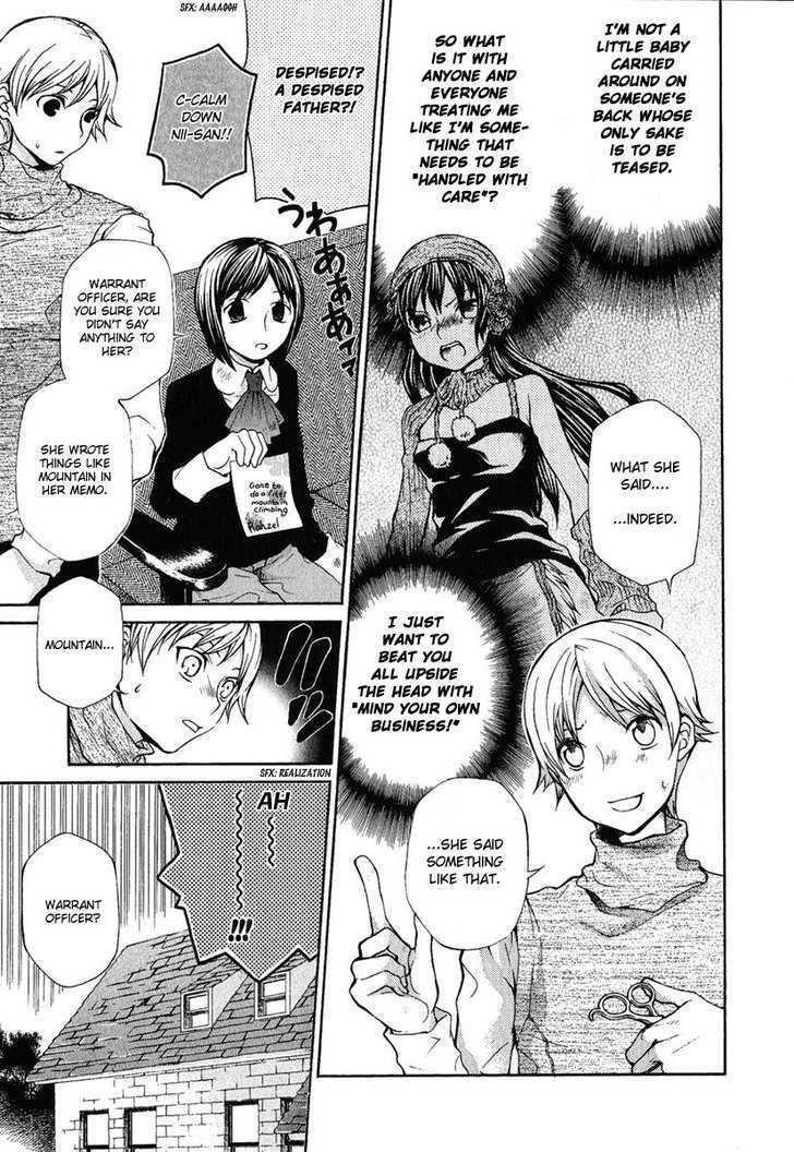 Hatenkou Yuugi chapter 79 page 13