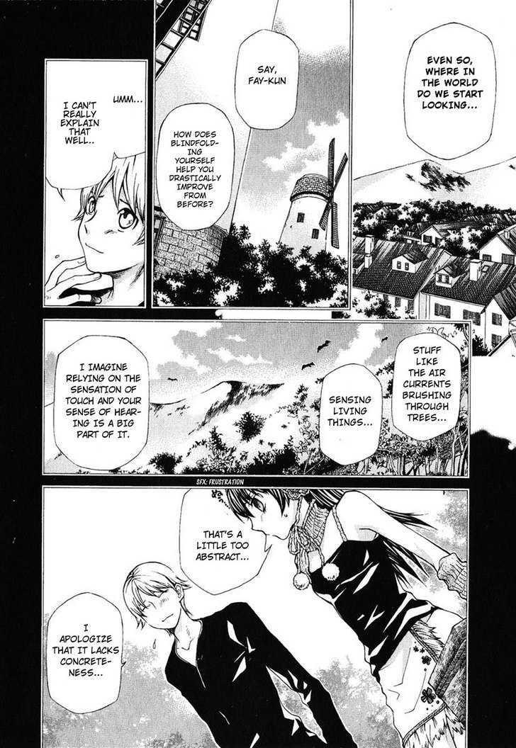 Hatenkou Yuugi chapter 79 page 16