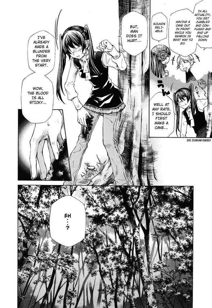 Hatenkou Yuugi chapter 79 page 18