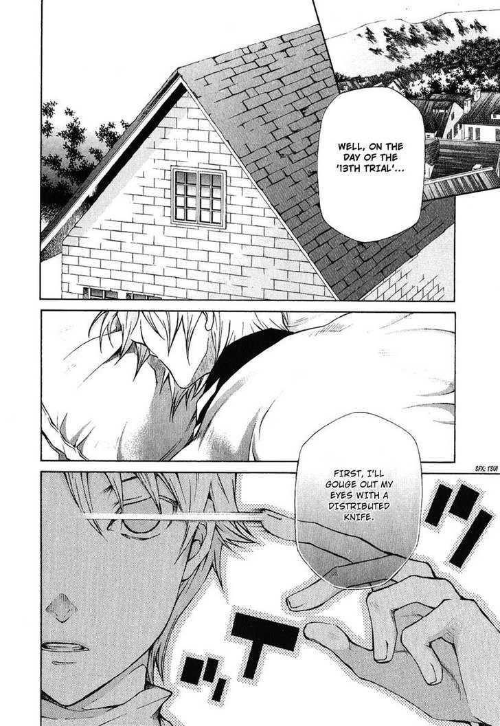 Hatenkou Yuugi chapter 79 page 20