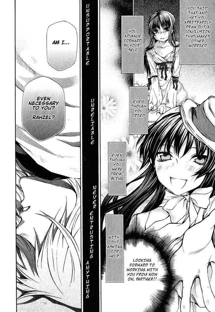 Hatenkou Yuugi chapter 79 page 24