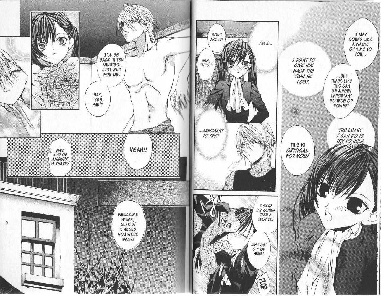 Hatenkou Yuugi chapter 8 page 13