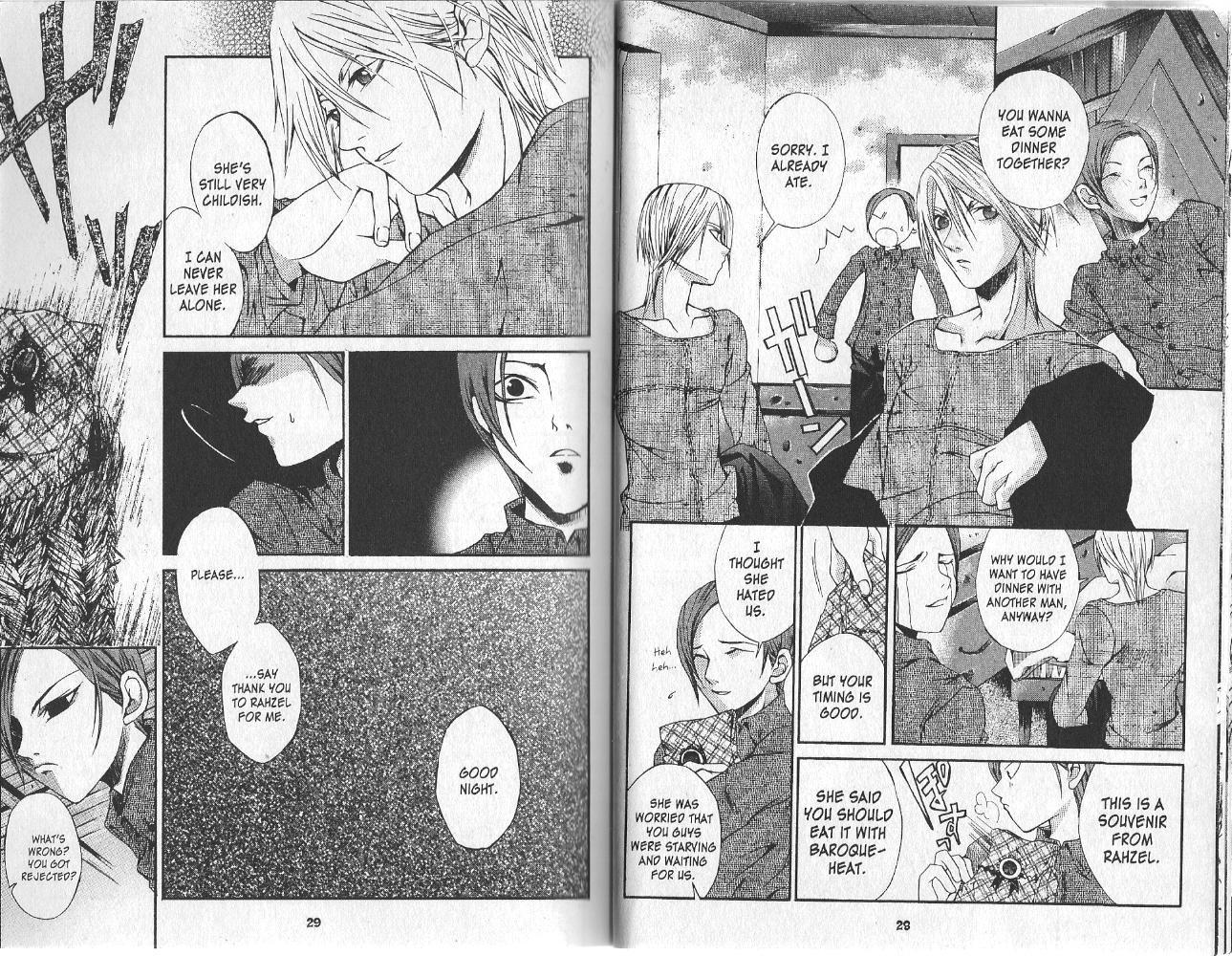 Hatenkou Yuugi chapter 8 page 14