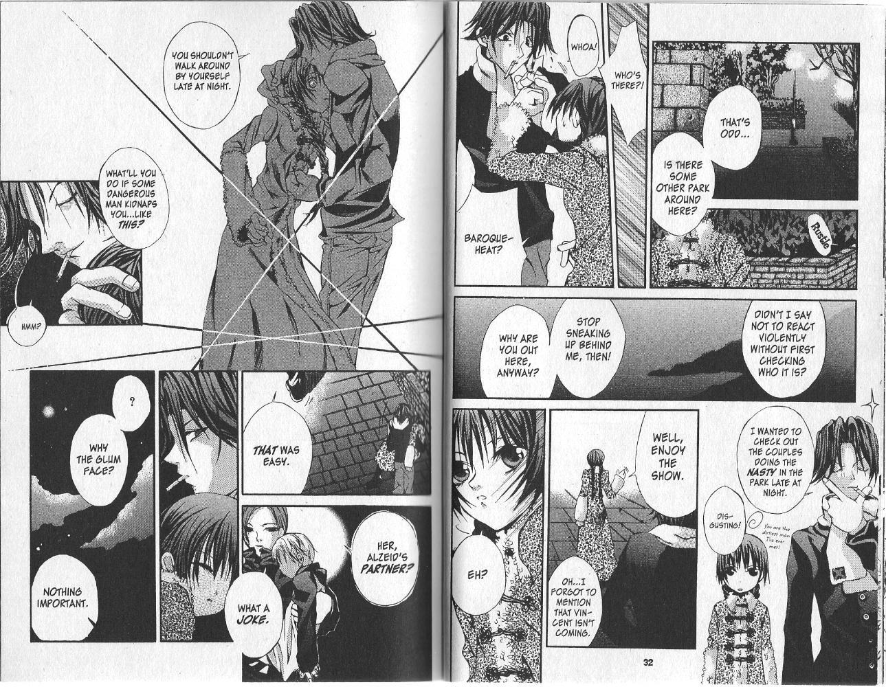 Hatenkou Yuugi chapter 8 page 16