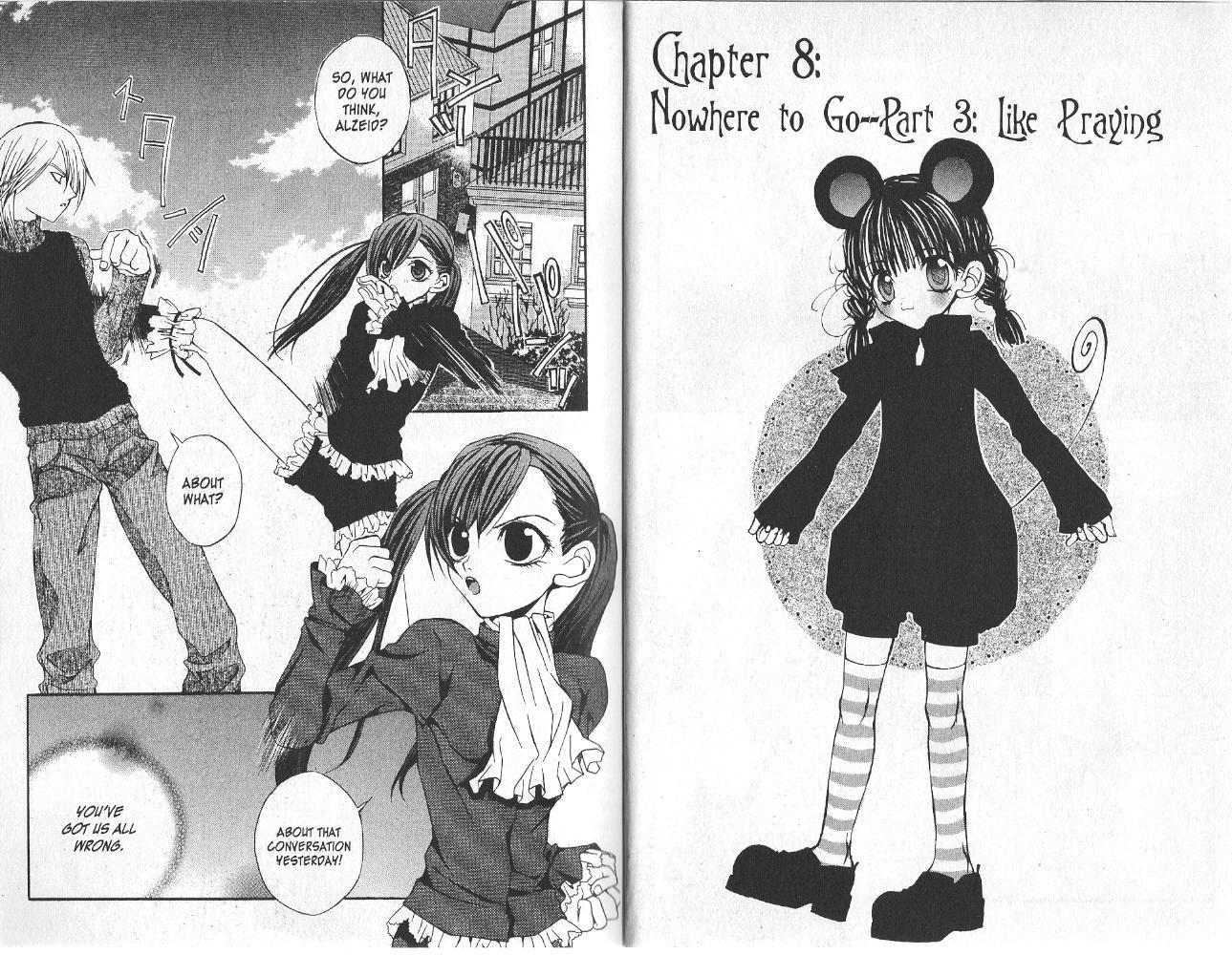 Hatenkou Yuugi chapter 8 page 5