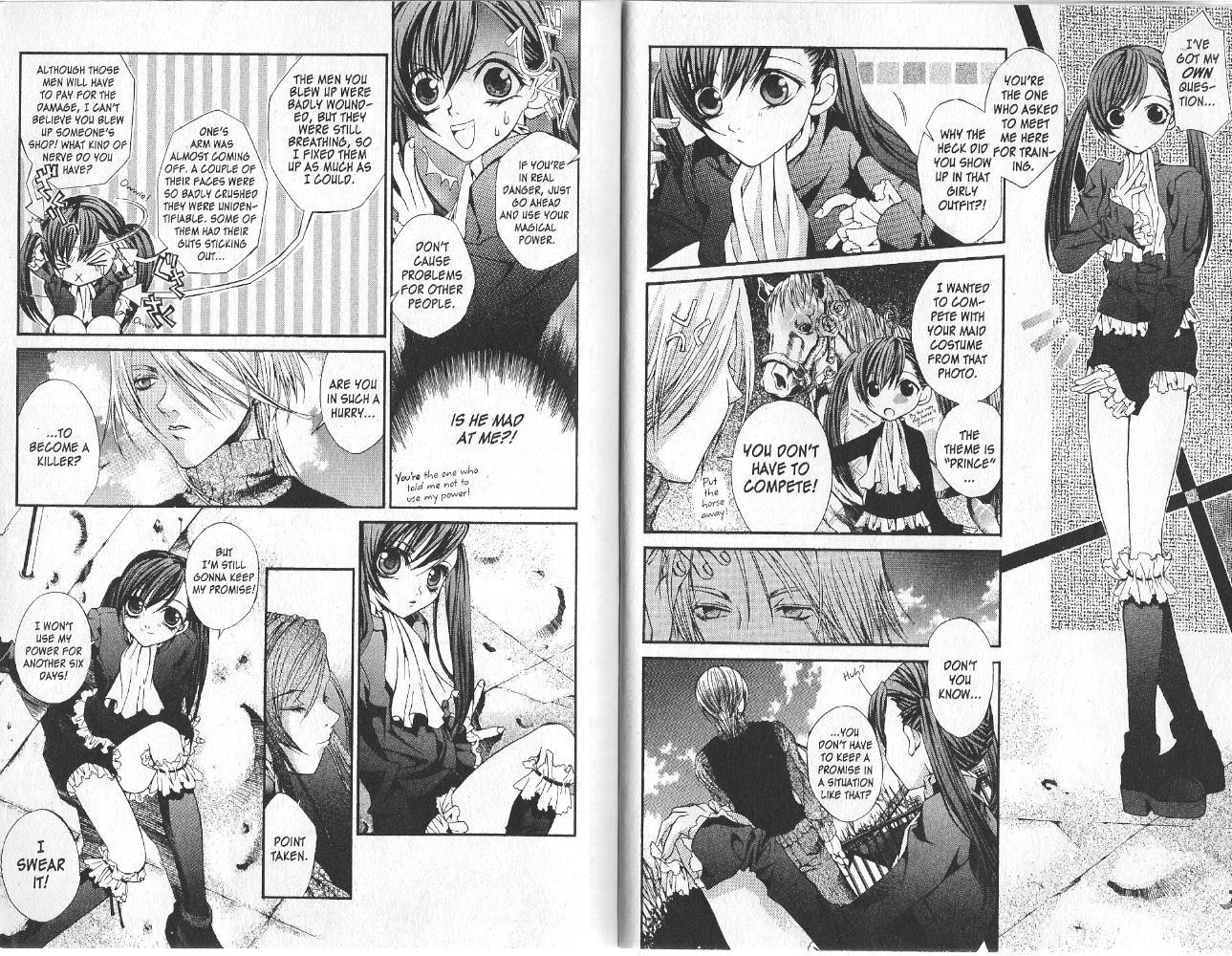 Hatenkou Yuugi chapter 8 page 7