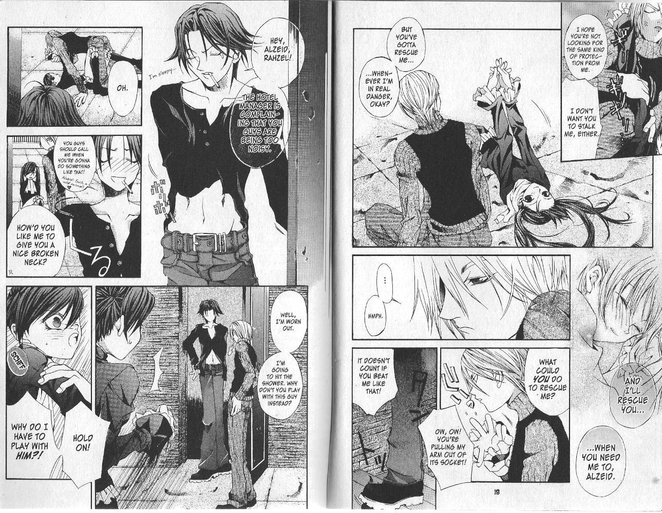 Hatenkou Yuugi chapter 8 page 9