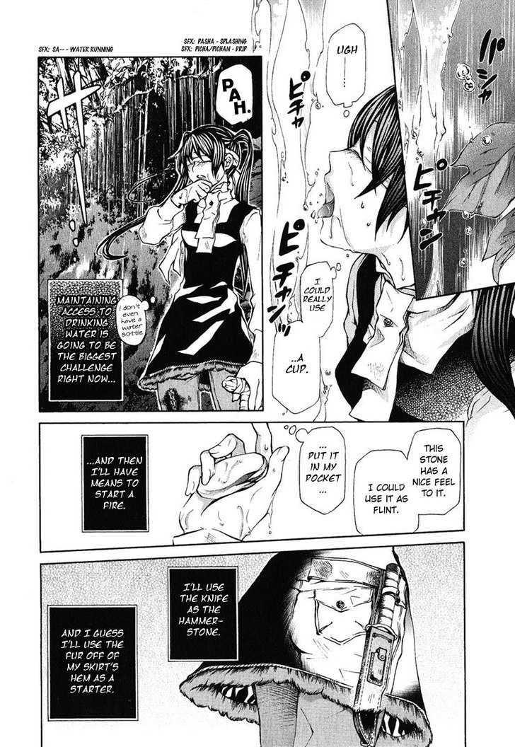 Hatenkou Yuugi chapter 80 page 10