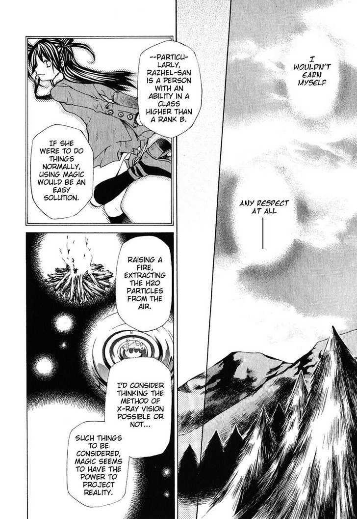 Hatenkou Yuugi chapter 80 page 12