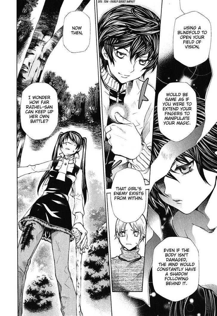 Hatenkou Yuugi chapter 80 page 14