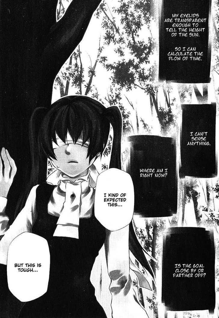 Hatenkou Yuugi chapter 80 page 15