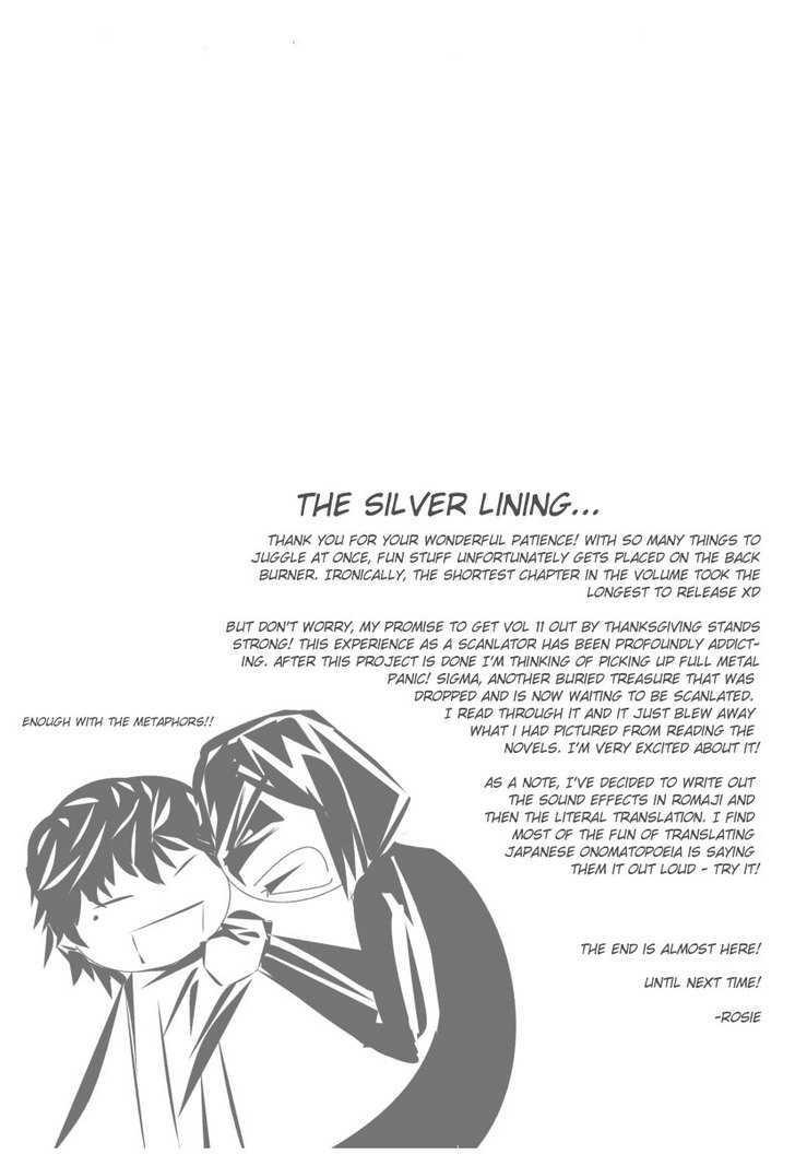Hatenkou Yuugi chapter 80 page 16