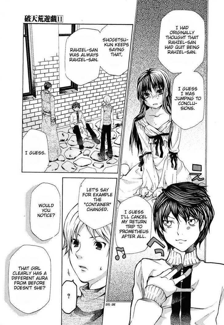 Hatenkou Yuugi chapter 80 page 5