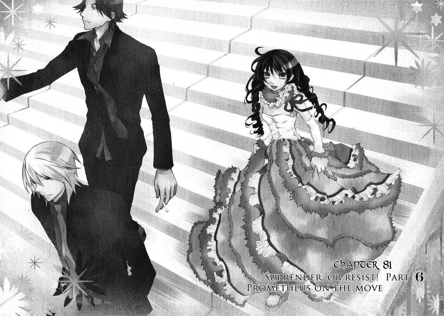 Hatenkou Yuugi chapter 81 page 1