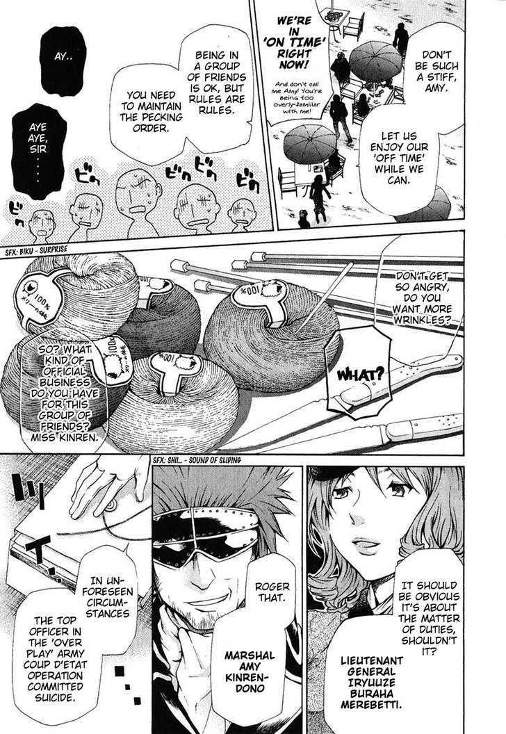 Hatenkou Yuugi chapter 81 page 11