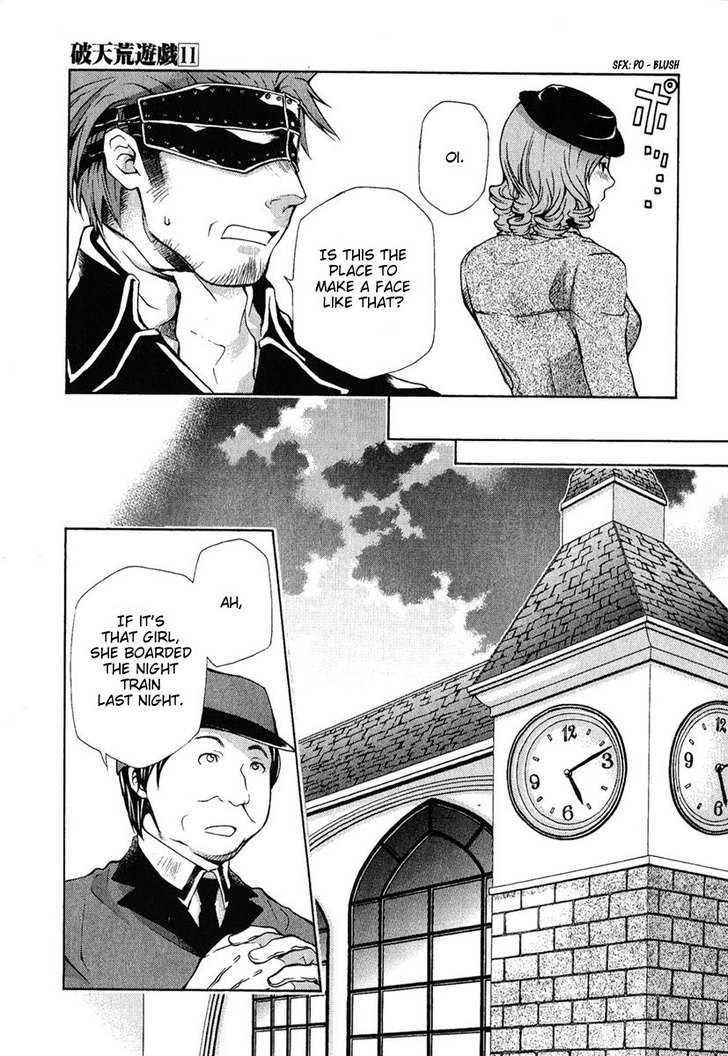 Hatenkou Yuugi chapter 81 page 15