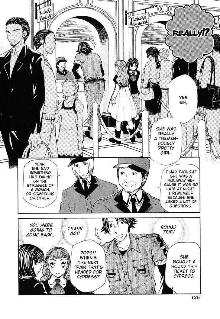 Hatenkou Yuugi chapter 81 page 16
